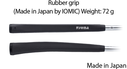 Rubber grip(Made in Japan by IOMIC) Weight: 72 g
