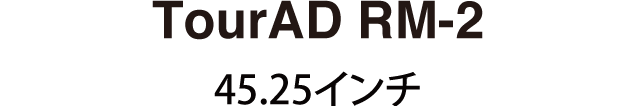 TourAD RM-2