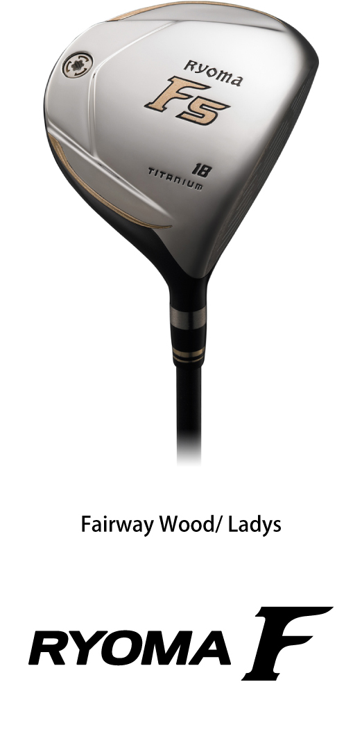 Fairway Wood