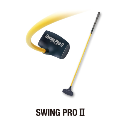 SWING PROⅡ