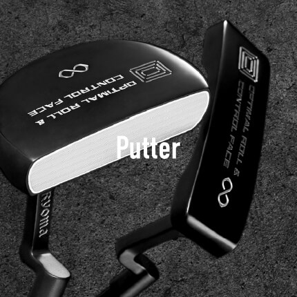 Putter