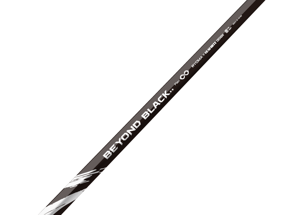 新開発BEYOND BLACKシャフト