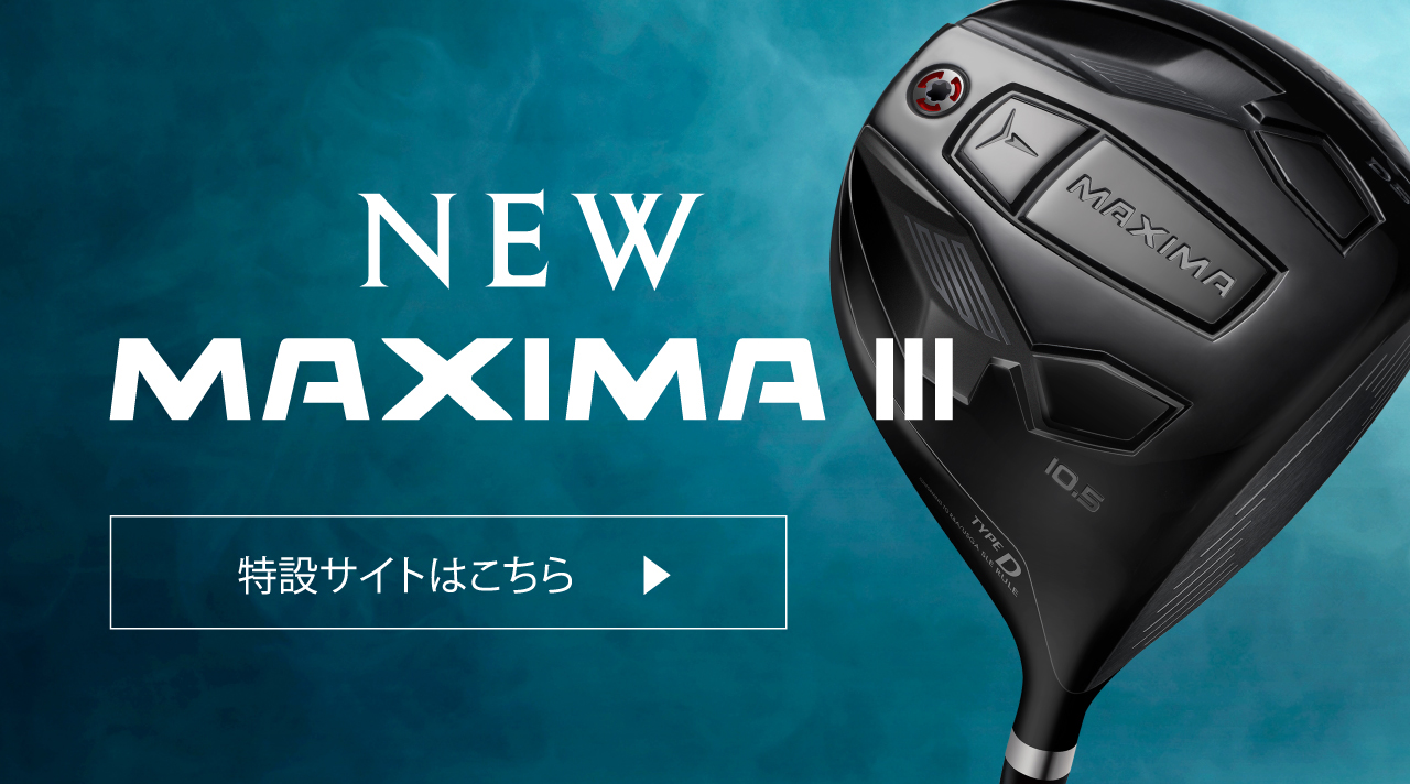 NEW MAXIMA Ⅲ