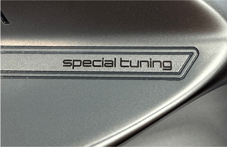Special Tuningロゴ