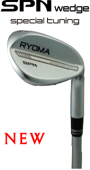 SPN wedge special tuning NEW