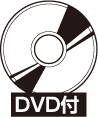 DVD付