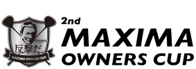 2nd MAXIMA OWNERS CUP 2014年10月28日 ザ・カントリークラブ・ジャパンにて開催