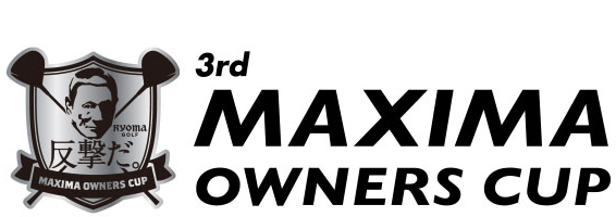 3rd MAXIMA OWNERS CUP