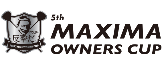 5th MAXIMA OWNERS CUP