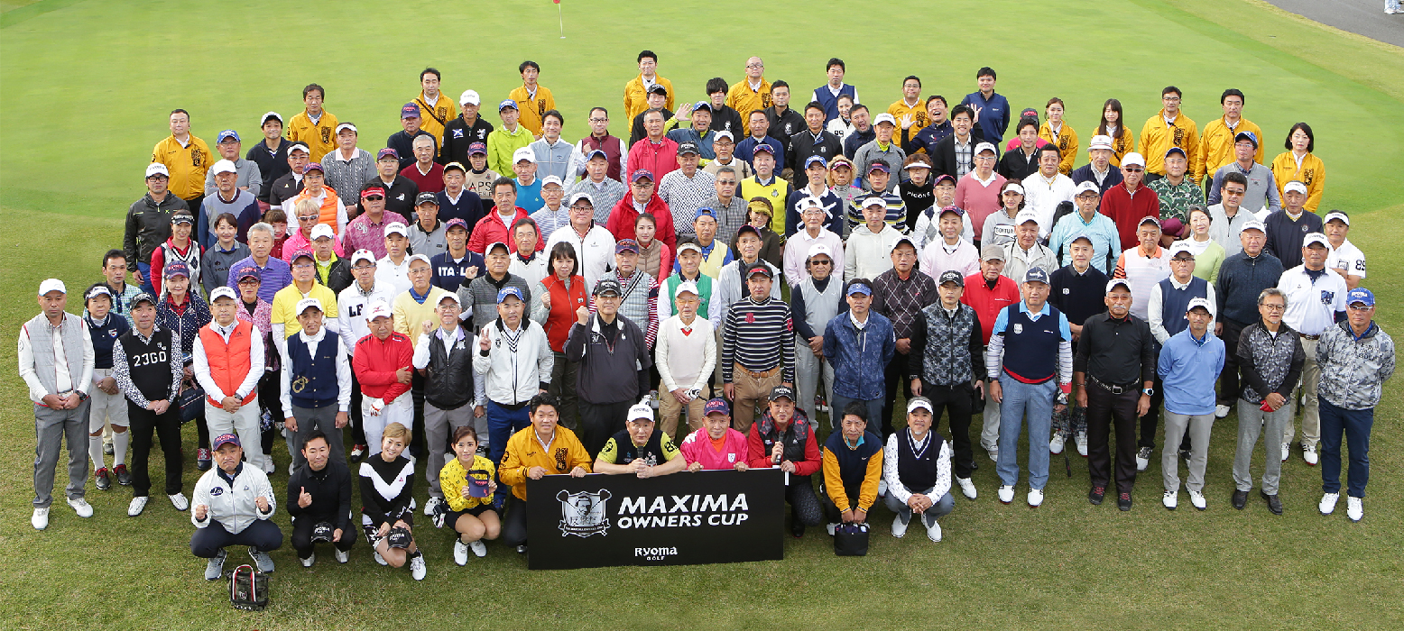 RYOMA GOLF 4th MAXIMA OWNERS CUP