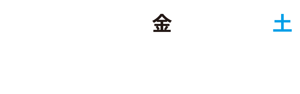 2026 5.15金 16土 グリーンフィールゴルフ倶楽部（高知県）