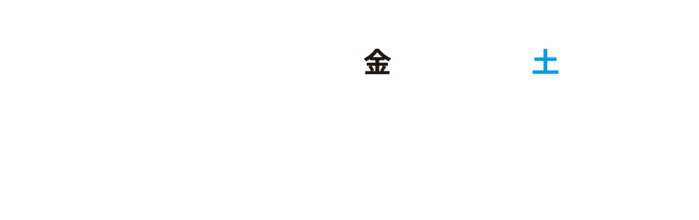 2026 5.15金 16土 グリーンフィールゴルフ倶楽部(高知県)